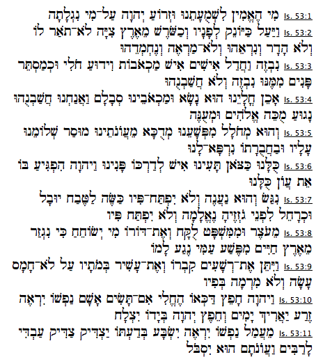 Isaiah 53 (Hebrew) Part 1